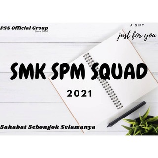 ?? SMK SPM SQUAD™ 2021 ???