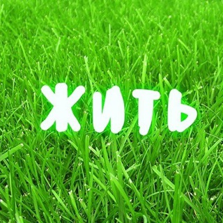 dobro_vika