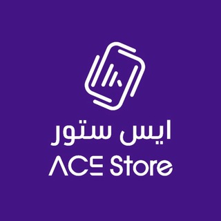 متجر ورقه رابحه