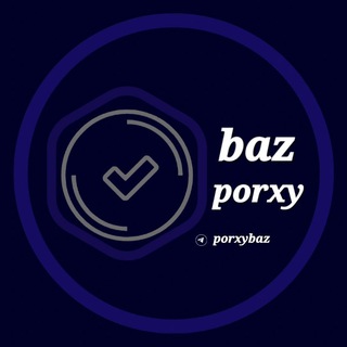 Proxy Ba