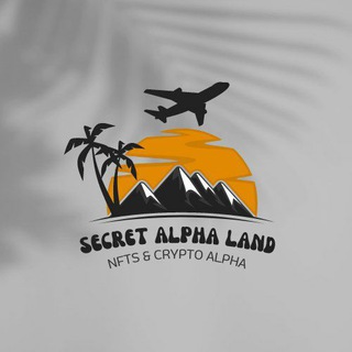 Secret Alpha Land