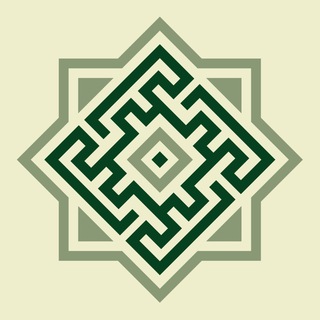 Reading Muslim