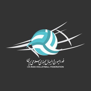 اخبار والیبال ایران