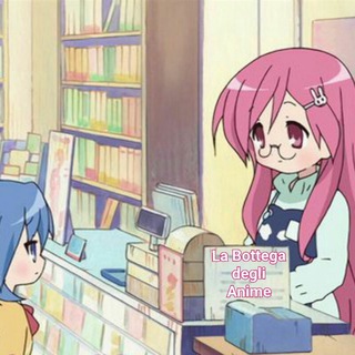 Bottega degli Anime?