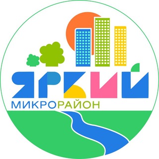 ЯРКИЙ?БЕЗ РЕКЛАМЫ