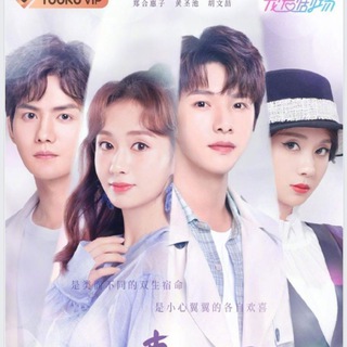 Ugly Beauty [K-Drama Family]
