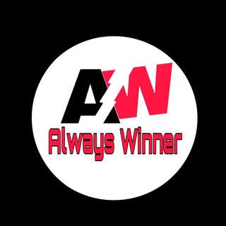 Always winner