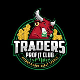 THE BULLS TRADING?