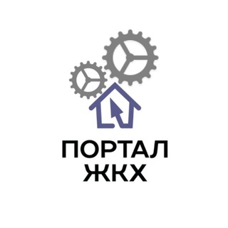 ПорталЖКХ - ИркЖКХ #COVID19