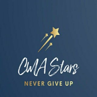 CMA STARS?