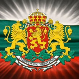 Коментарии Новостей Болгарии
