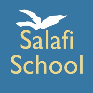 Salafi School