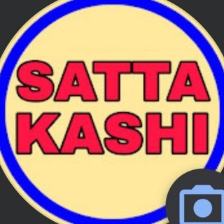 satta kashi