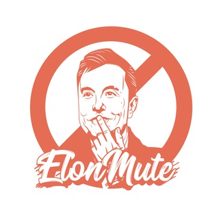 ELONMUTE (FUCKELON) TOKEN