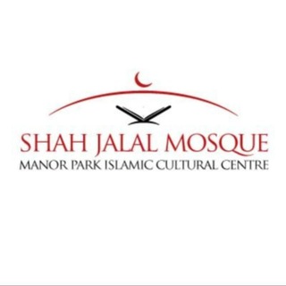 Shahjalal Mosque (MPICC)