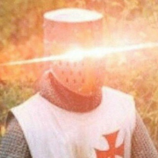 Первый исторический