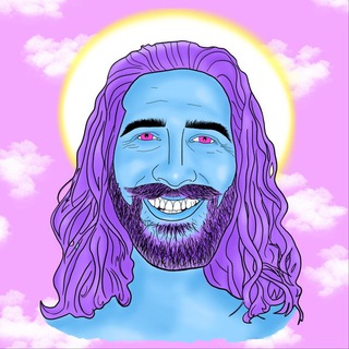The Crypto Gods | Chat