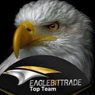 Eagle Bit Trade