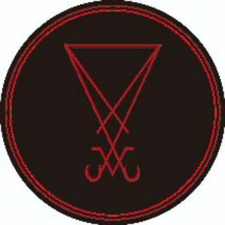 LUCIFERIUM TOKEN ?