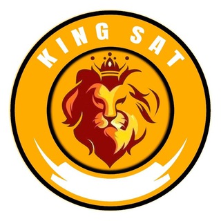 King Sat - كينج سات