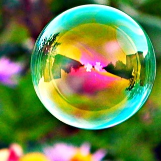 Со смыслом ⏳