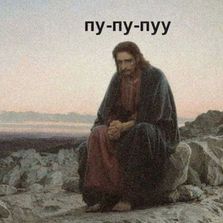 Исповедальня