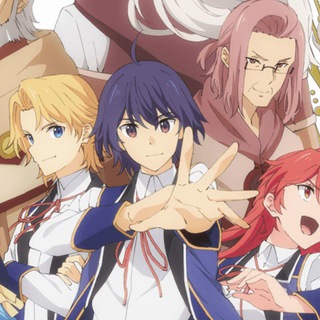 PHILOSOPHER'S GRANDSON