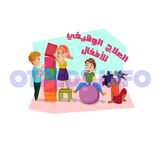 OT. Pediatric