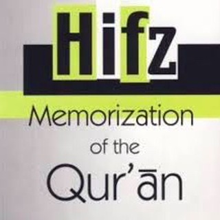 HifdhQuran - tips & motivation