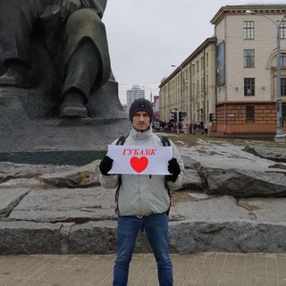 Сочныя Злівы - Telegram Channel