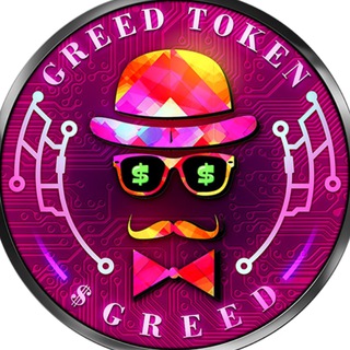 $GREED OFFICIAL$ - Old Chat - greed token