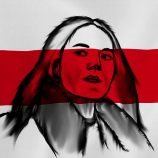 Свободу от антигуманного режима! - Telegram Channel