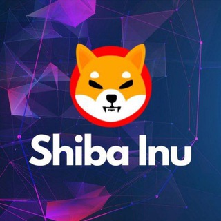 SHIBA INU German