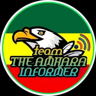 AMHARA INFORMER - amhara informer
