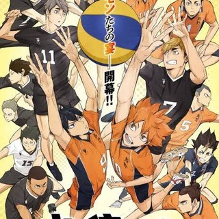 Haikyuu season 4 part 2( ENG SUB) - haikyuu season 4 sub