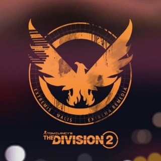 The Division | PS4 & Xbox