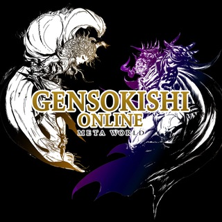 Gensokishi Online -META WORLD- Main Chat Group