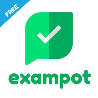 exampot.com