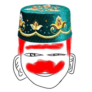 Кайфарик)