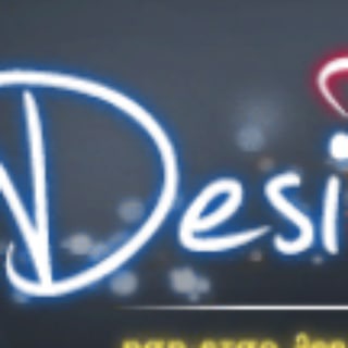 DesiRulez-Indian Television-Movies & Web Series