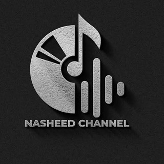 Muslim Brotherhood - islamic neshida