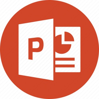 Секреты презентаций