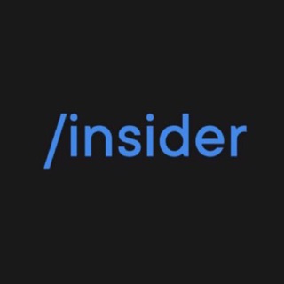 INSIDER - всё о мире IT