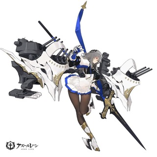 Anime mecha girl heaven