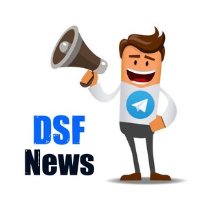 DSFNews