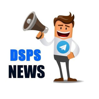 DSPS News