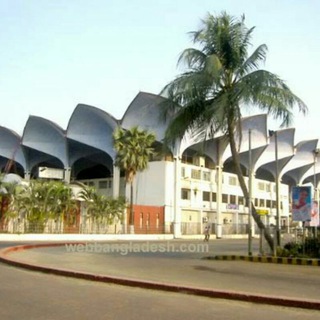 Bangladesh Railway Fans Foram