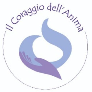 IL CORAGGIO DELL'ANIMA ?