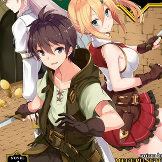 WA | The Hidden Dungeon Only I Can Enter ?