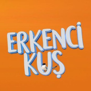 ERKENCI KUS